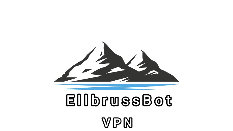 🏔️EllbrussBot🏔️