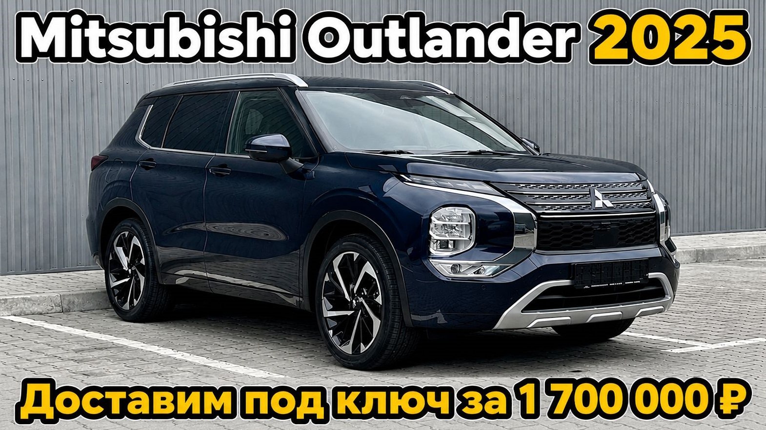 NordWay Cars | Авто из Европы