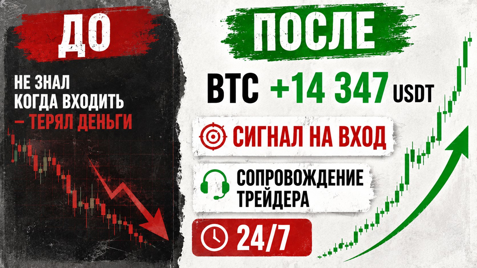 Евгений Петров