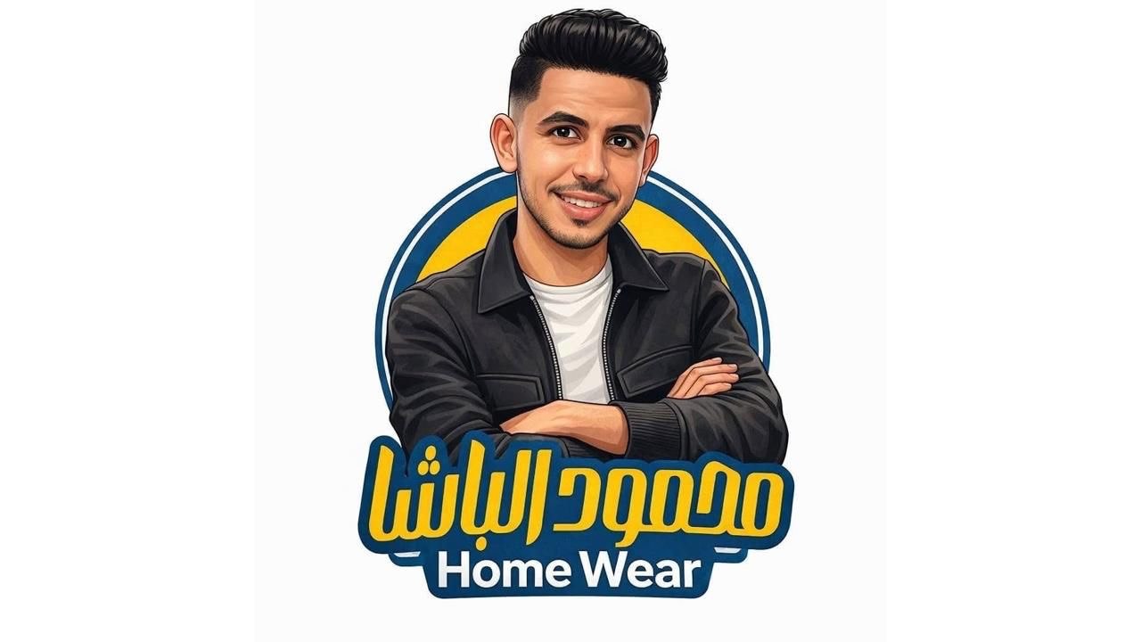 سنتر محمود الباشا