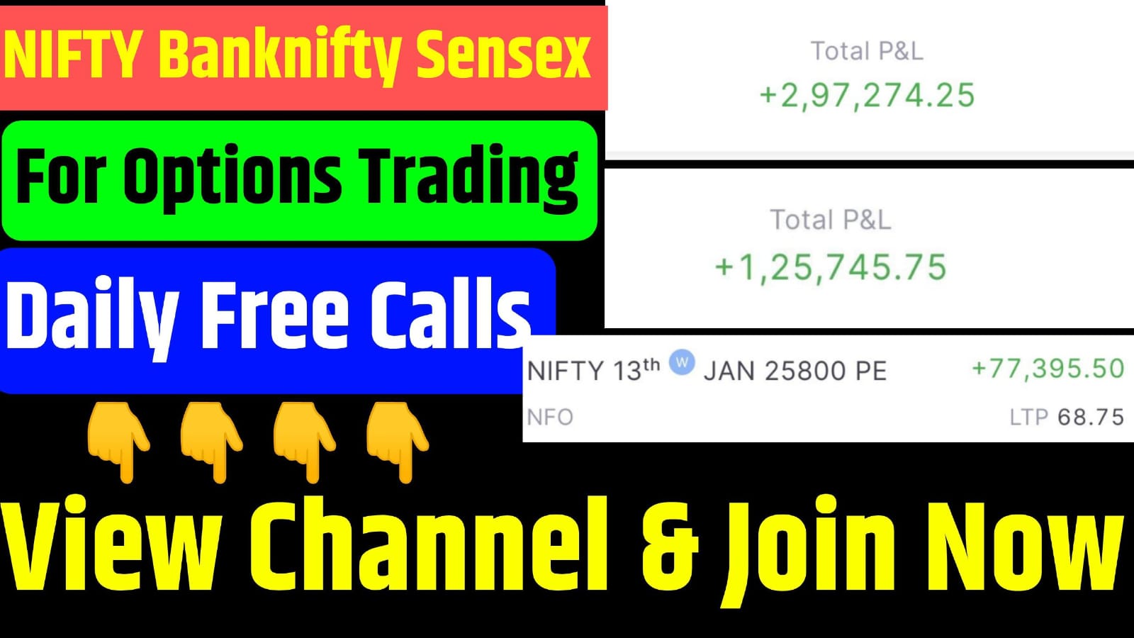 Trade with Mohit Agrawal