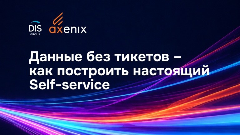 17 сентября в 11:00
