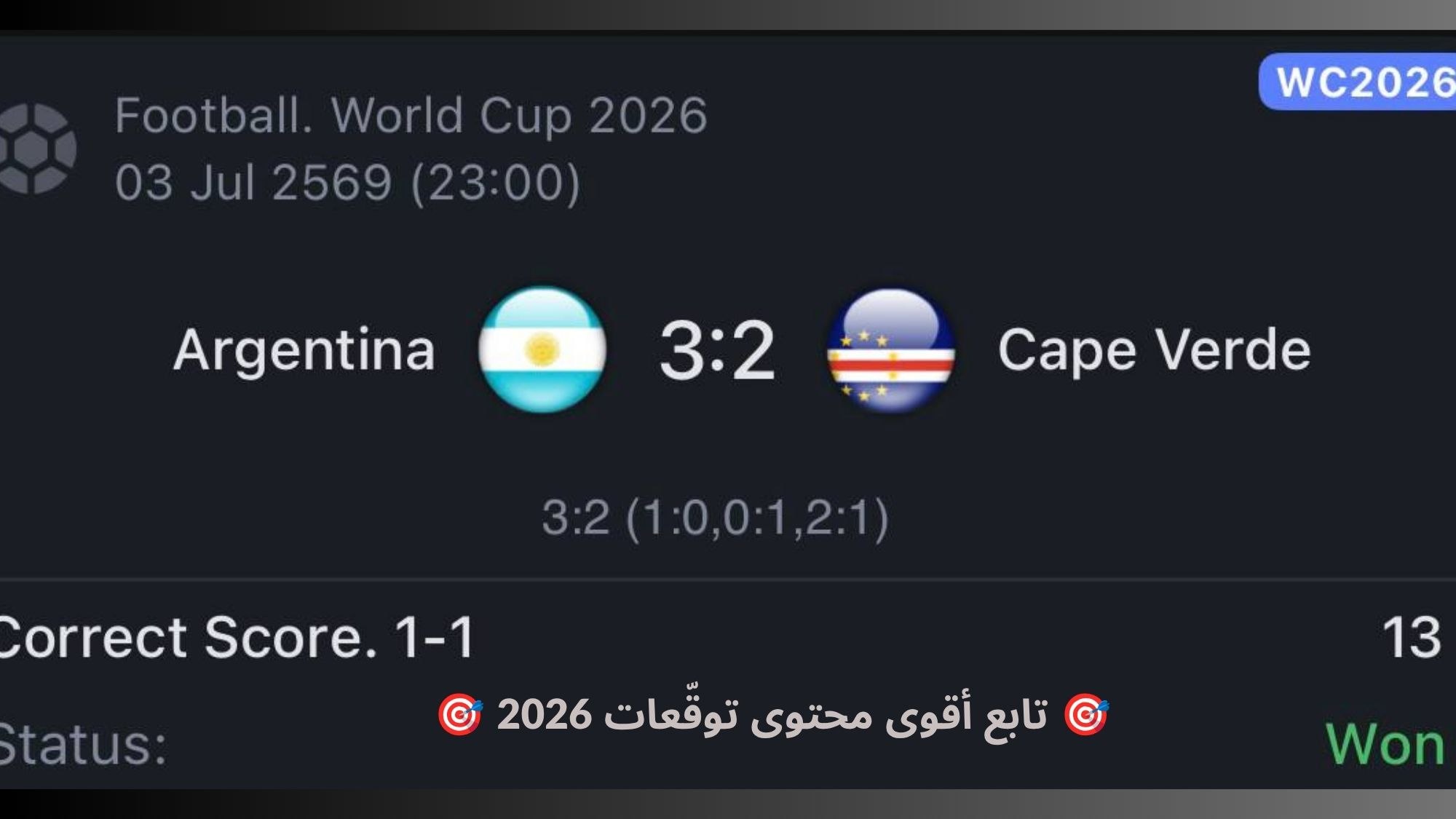 💸 SILVA-سيلفا 💸