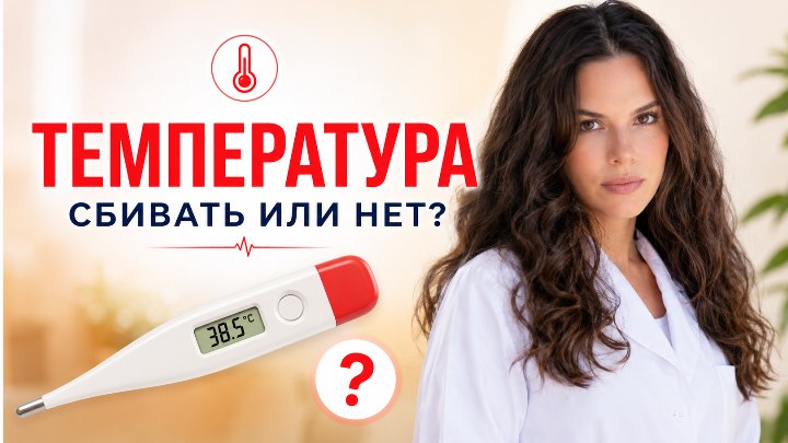 Доктор Анна Читанава