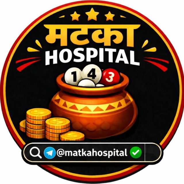 @matkahospital