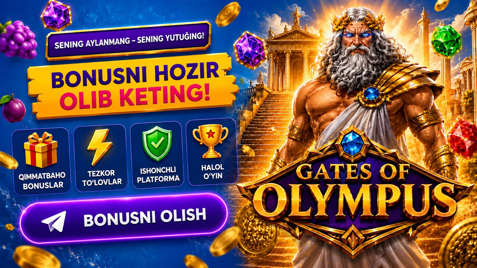HOT PROMO🇺🇿🎁
