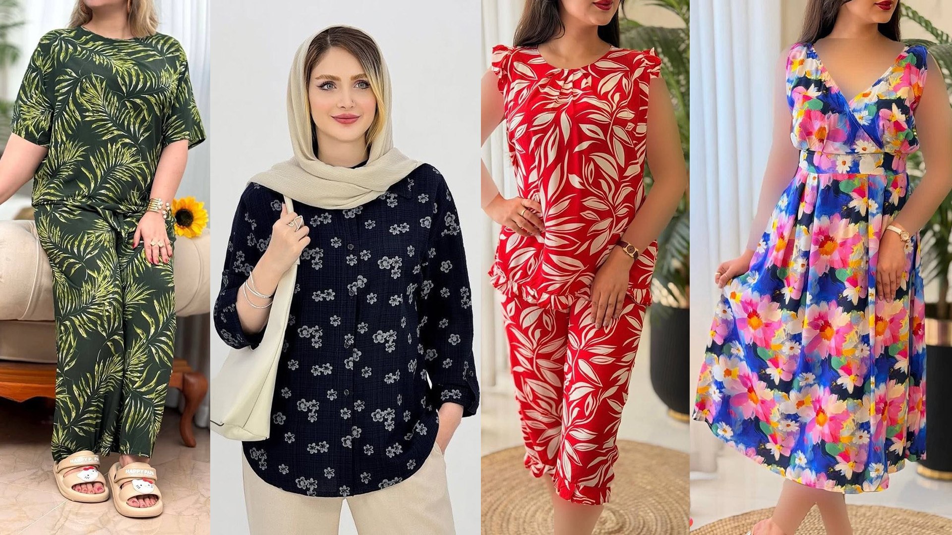 پخش و تولیدی کاژه