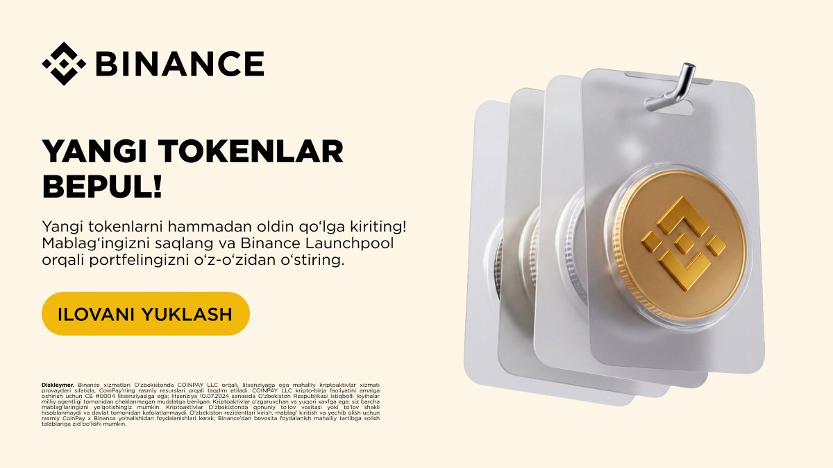 Binance Uzbekistan 🇺🇿