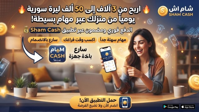 مركز التوظيف المستقبلي