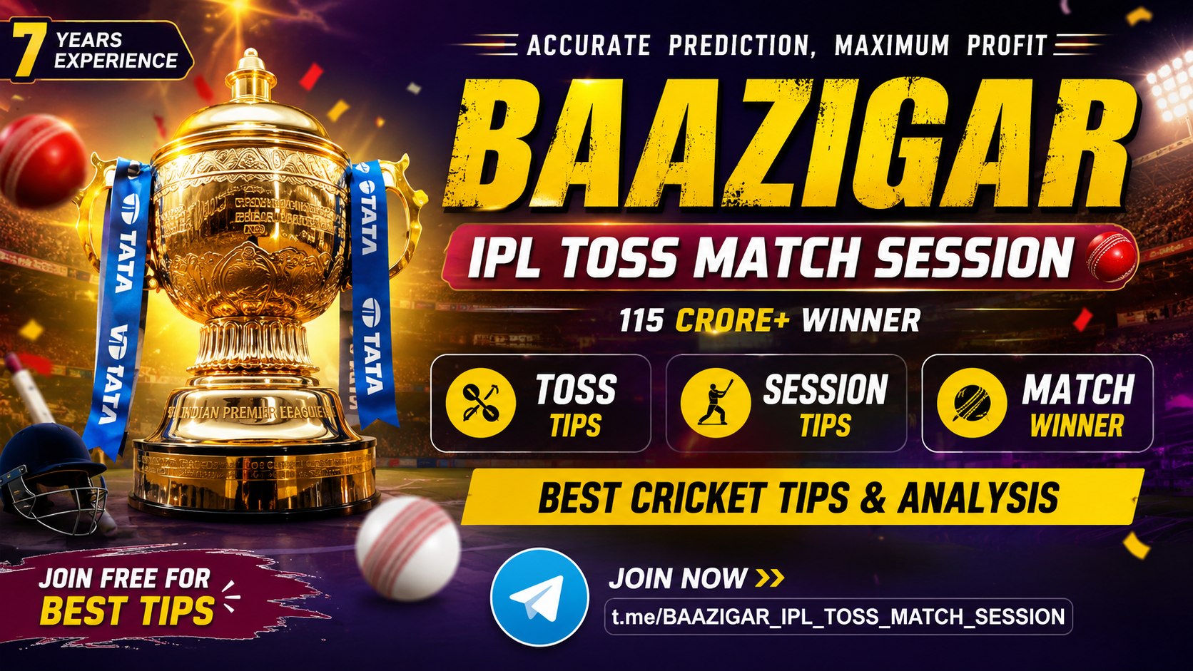 BAAZIGAR_IPL_TOSS_MATCH_SESSION