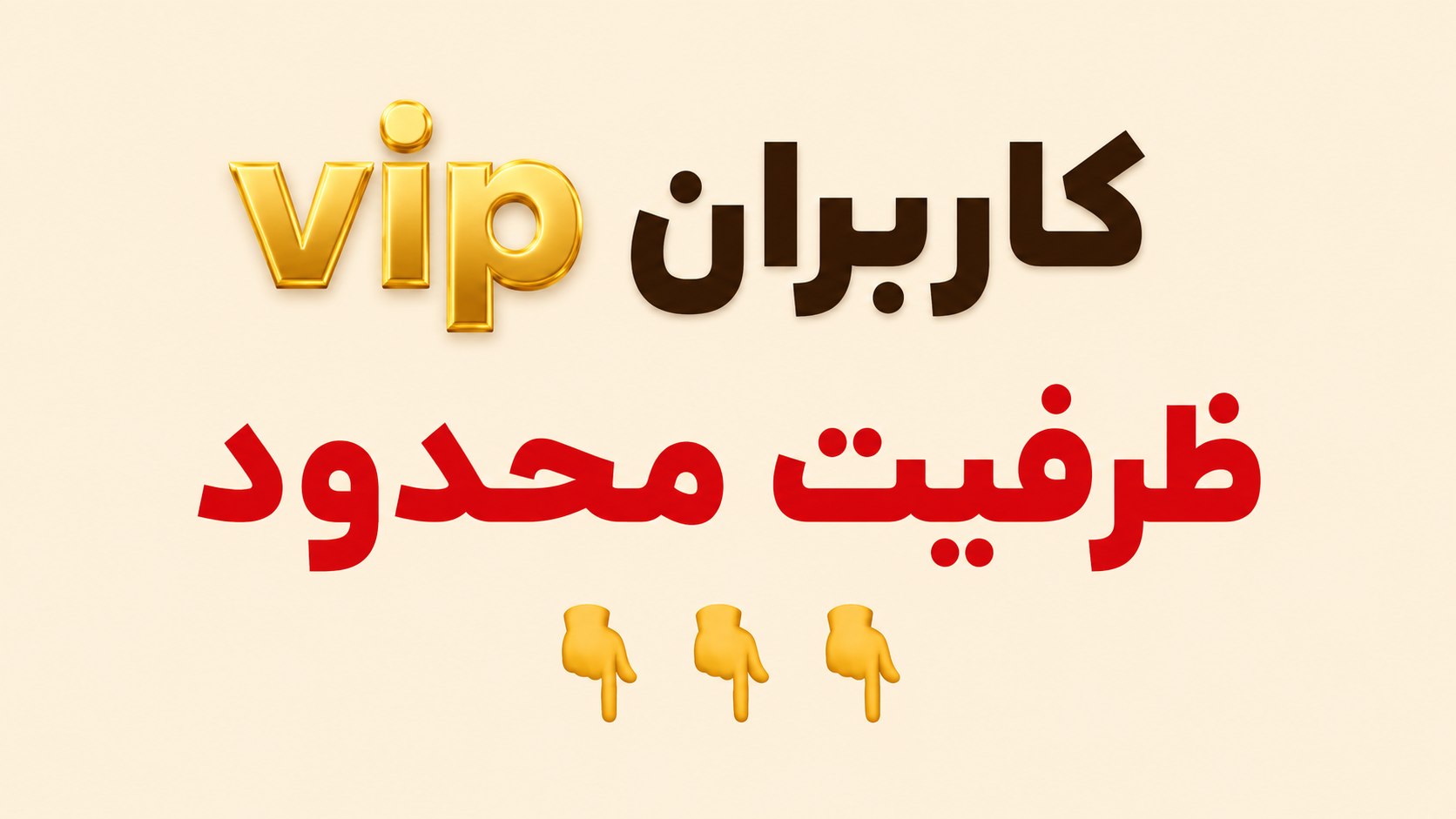 Gold.IR.VIP | کانال سیگنال