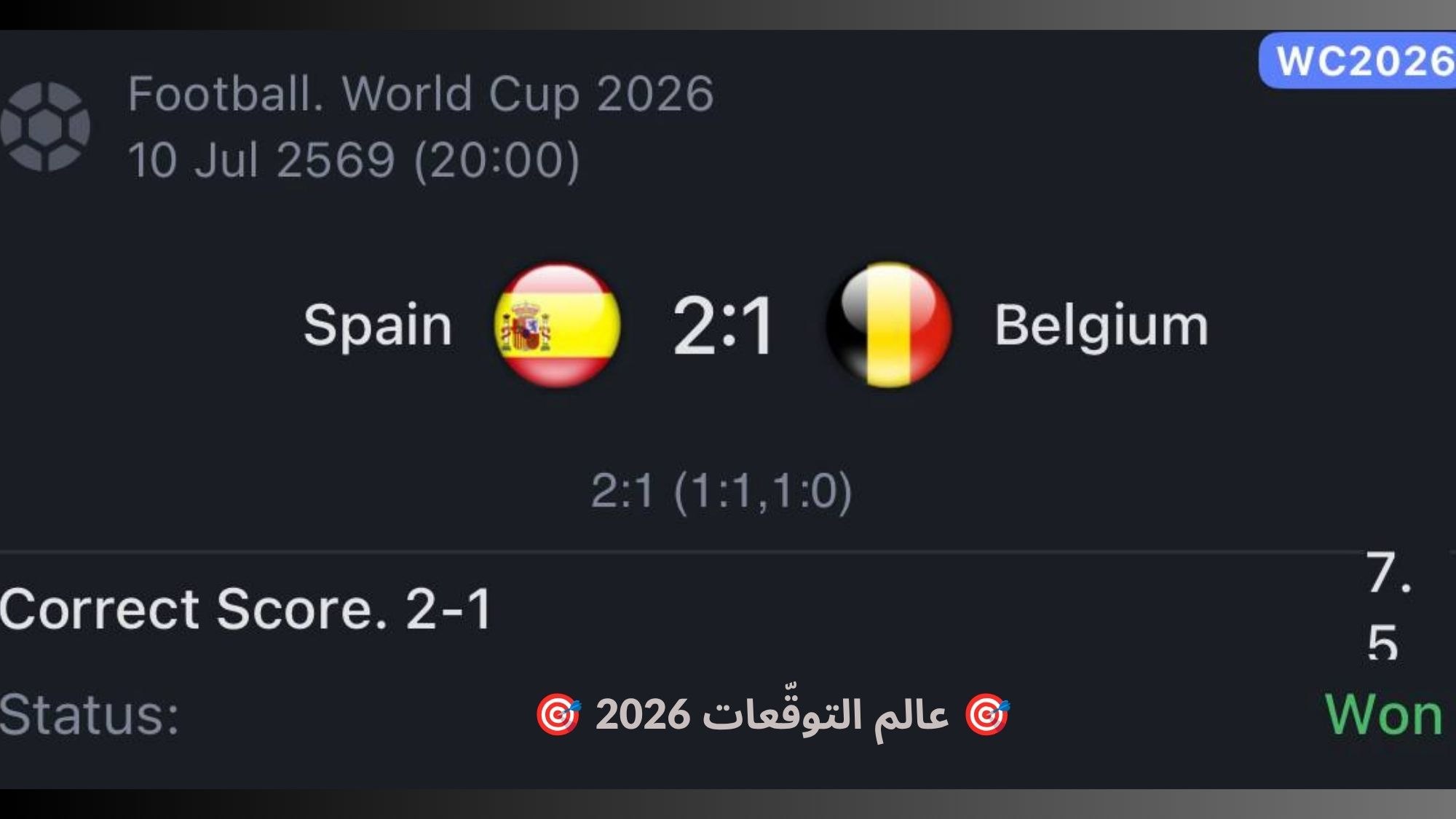 💸 SILVA-سيلفا 💸
