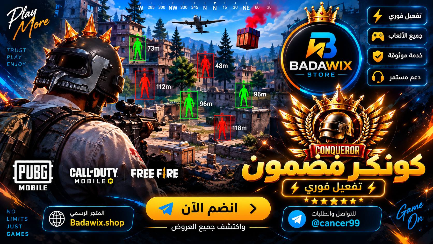 Gulf Gaming Hub ™