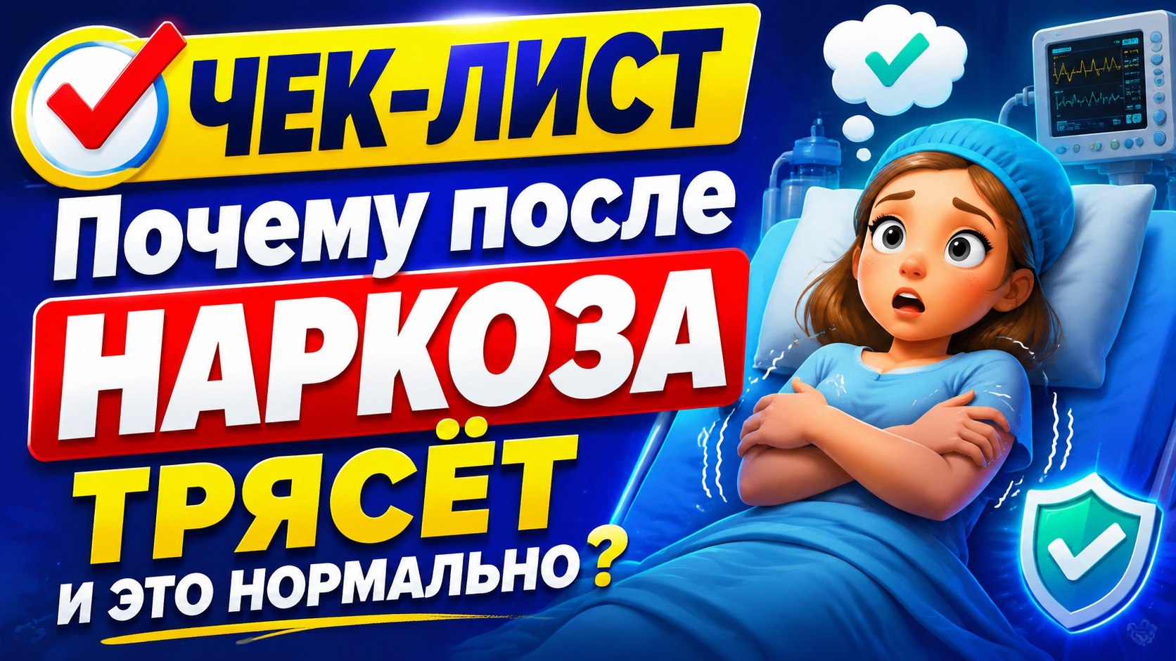 Глеб Тумаков | Естественная пластика