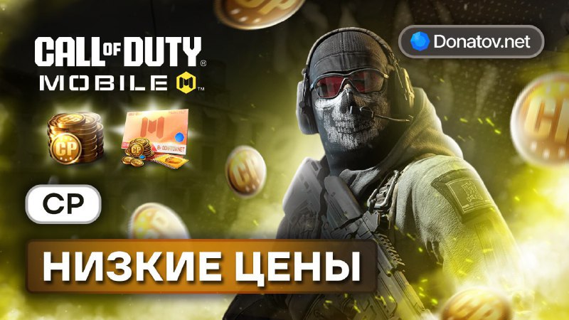 Donatov.net