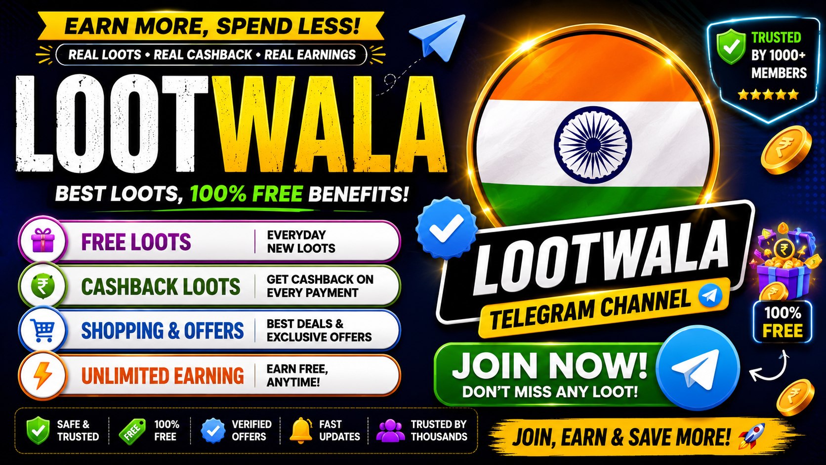 Loot wala ๐ฅ