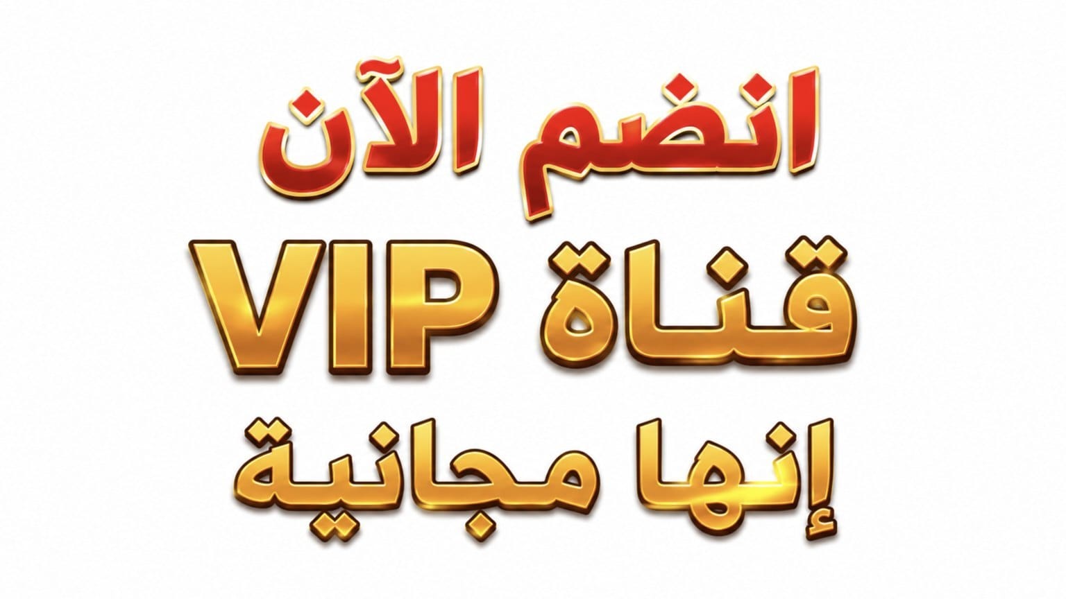 تاجر الثيران