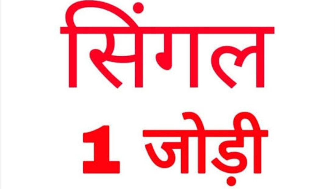 𝗣𝗞 𝗙𝗜𝗫𝗘𝗥 𝗦𝗔𝗧𝗧𝗔