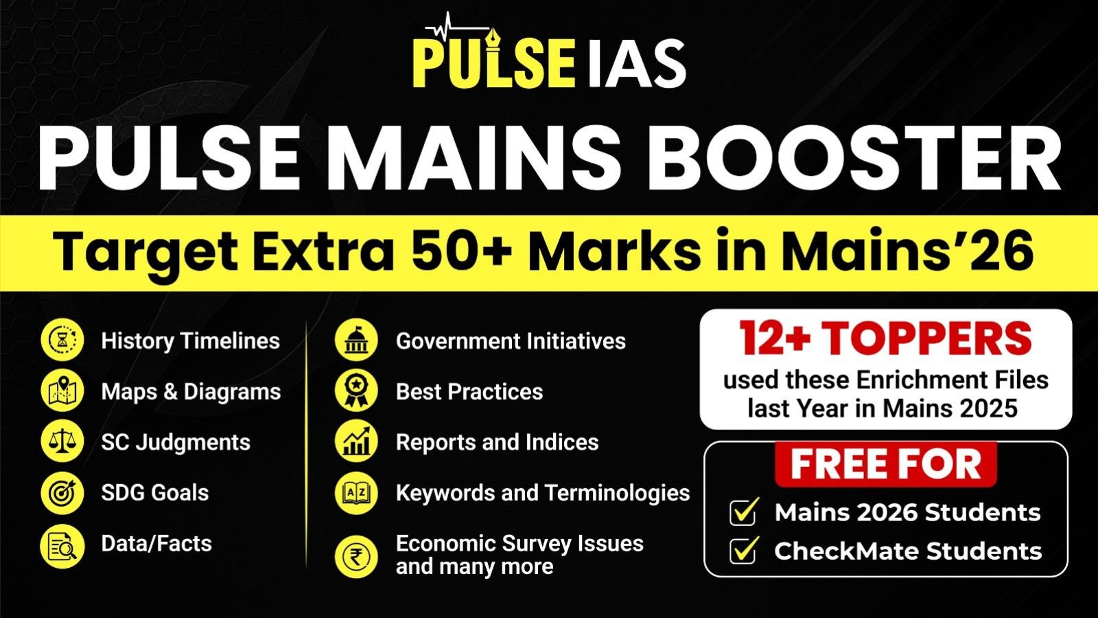 Pulse IAS