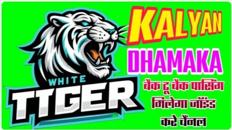 KALYAN DAY
