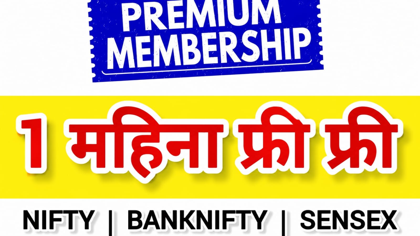 Pankaj Bhardwaj Market Update