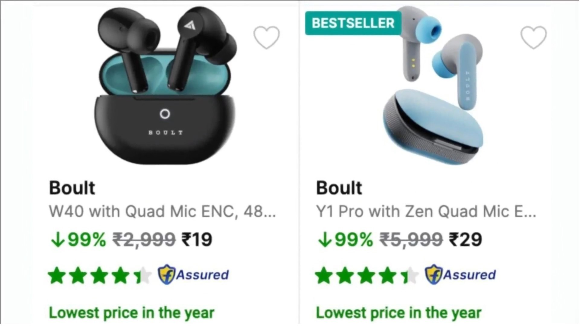 Dealz Bazaar 🛒