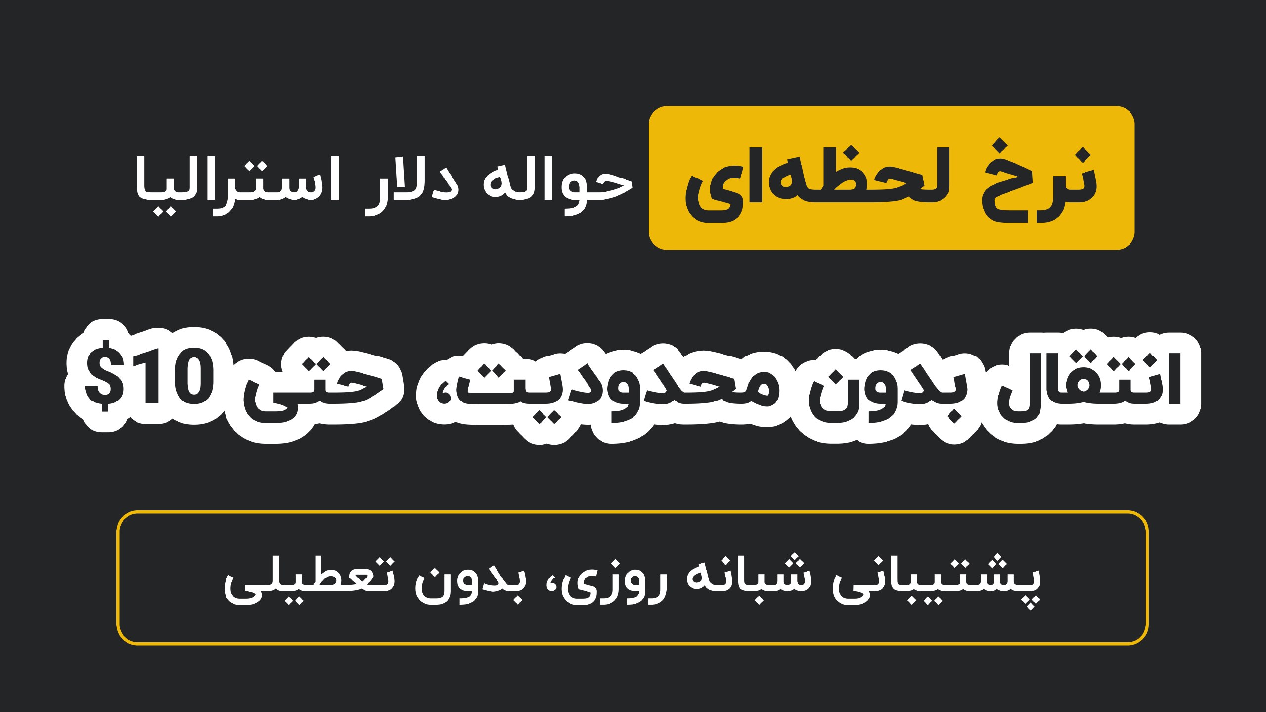 ROSECAP | رُزکپ