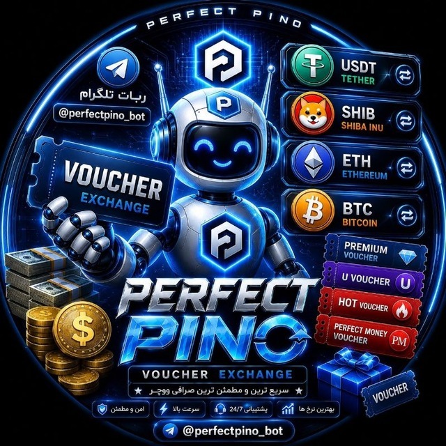 @perfectpino_bot