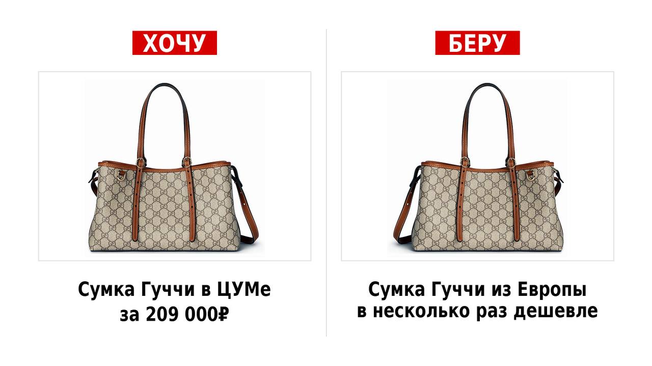 Байер Мери