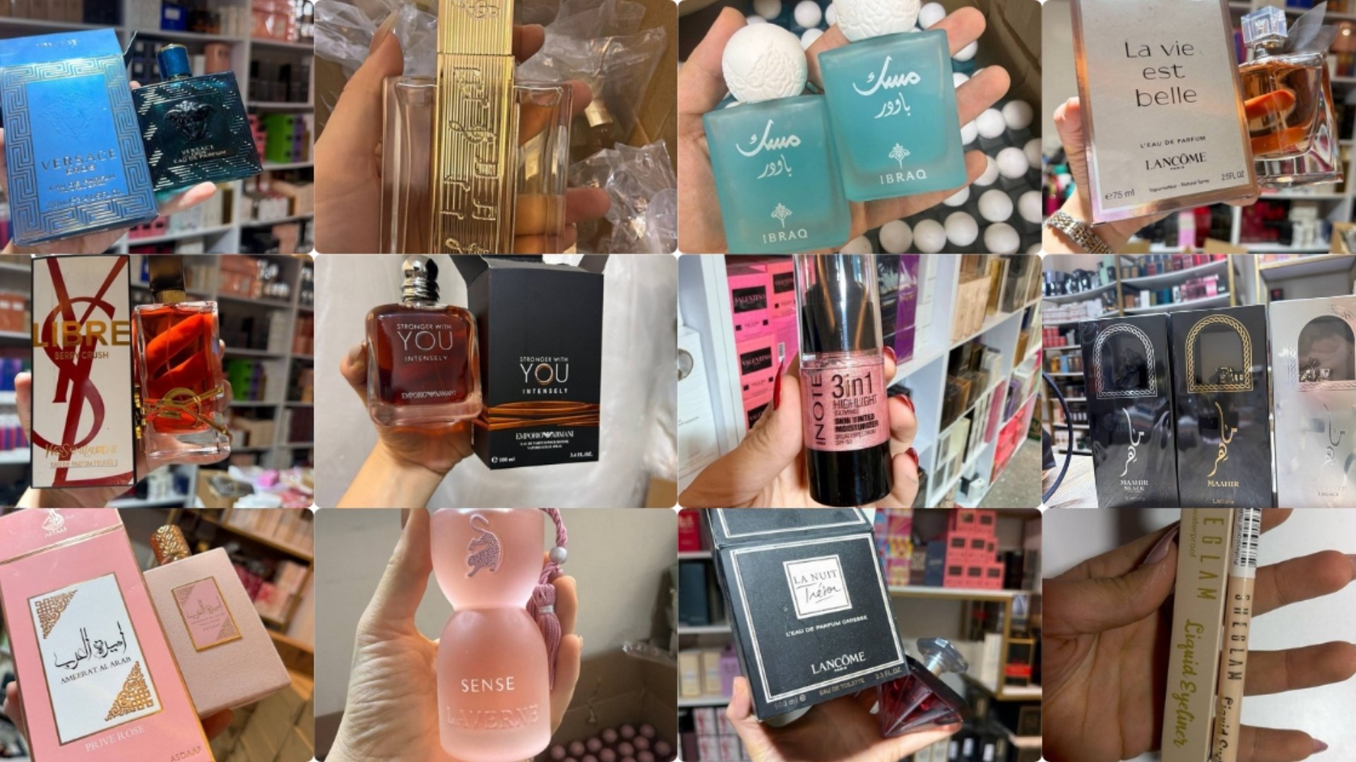 Brandy shop for original brands جملة