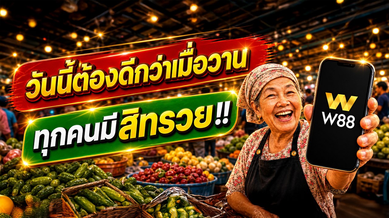 @ThaiFoodStation_bot