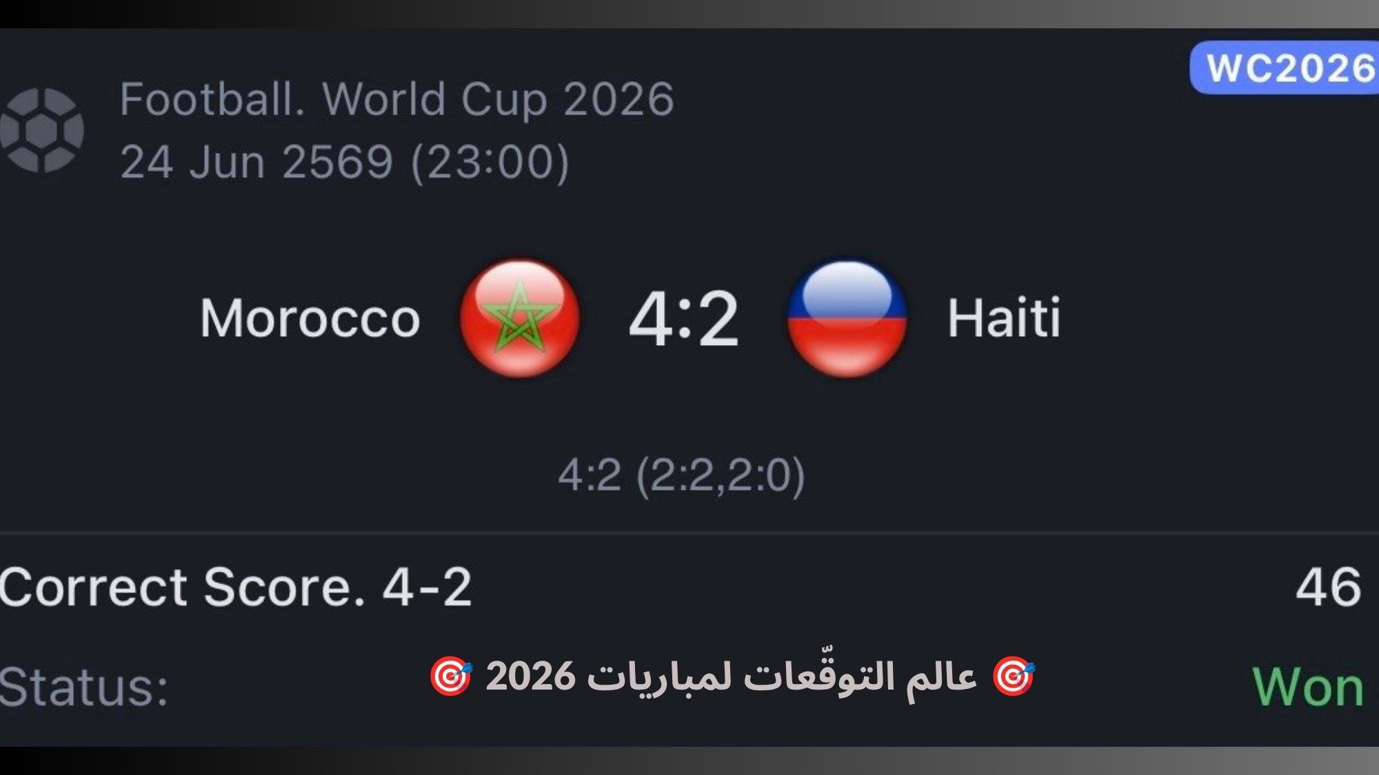 💸 SILVA-سيلفا 💸