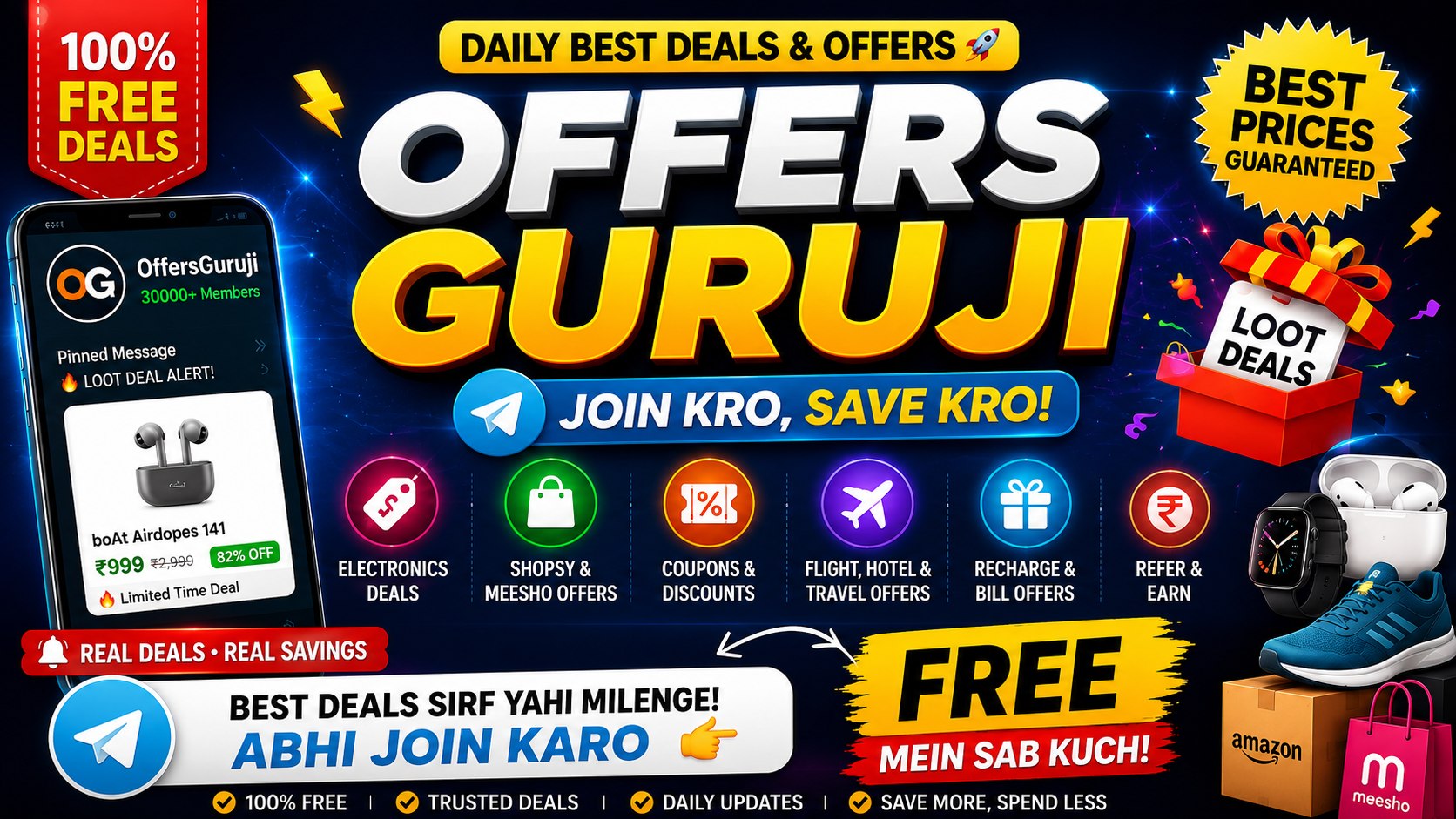 OffersGuruji β Loot Deals & Offers (Flipkart, Myntra, JioMart, Shopsy Discounts | Amazon Shopping Loot)