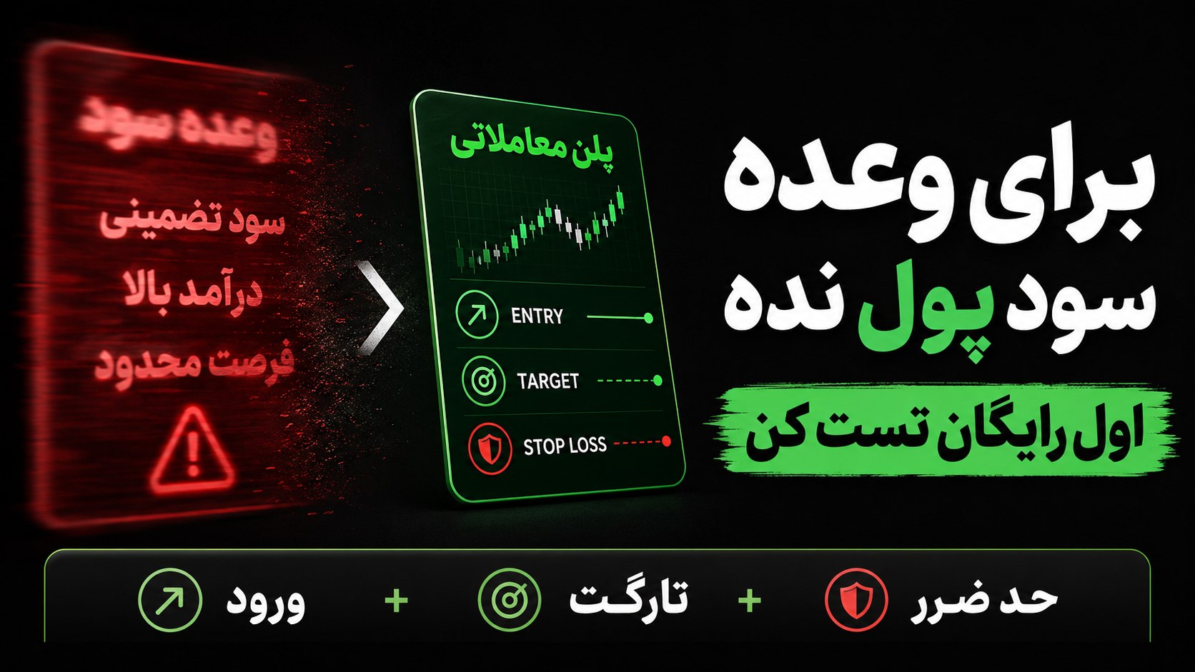 CryptoraX