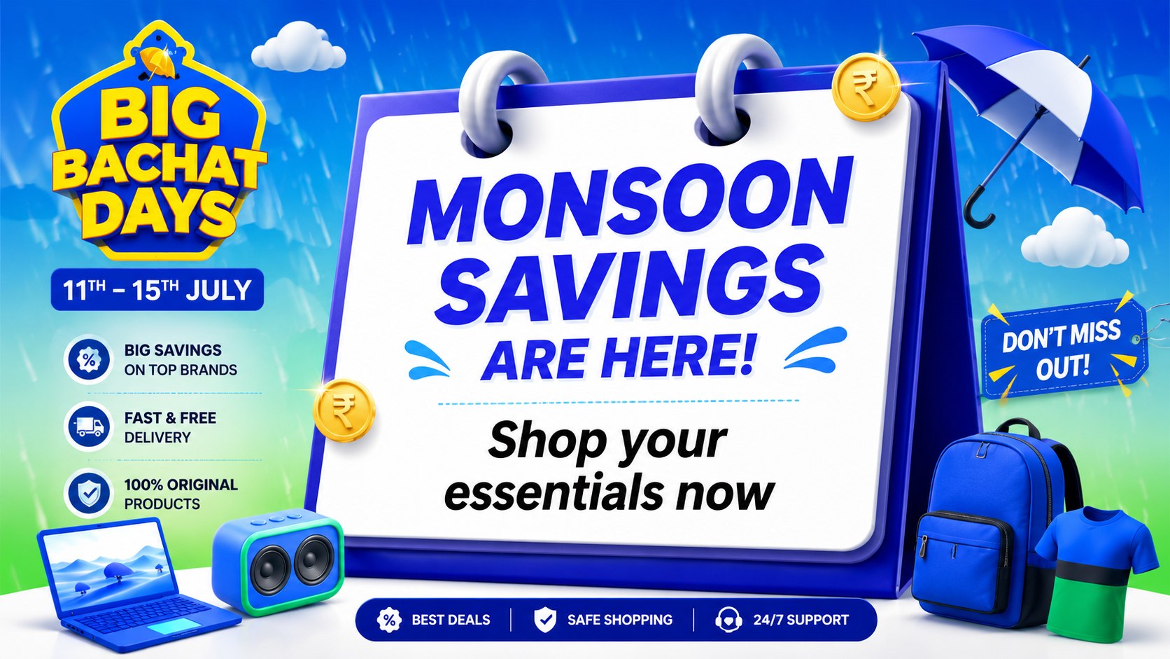 ABC LOOT DEALS ๐