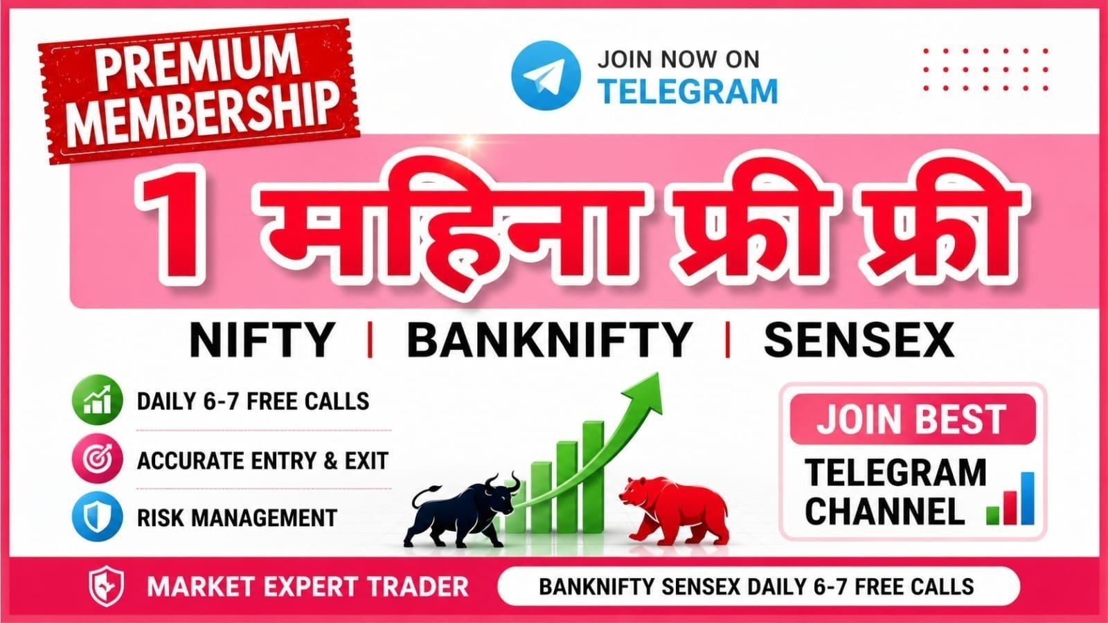 VIJAY OPTION TRADER