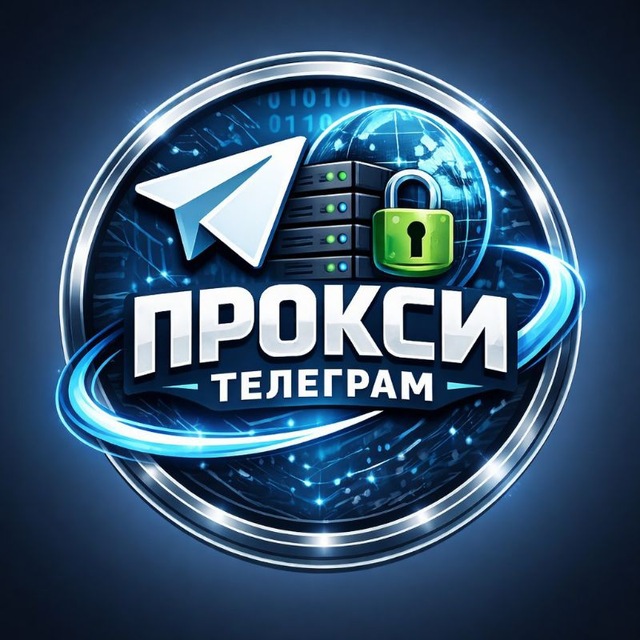 @telegamproxy
