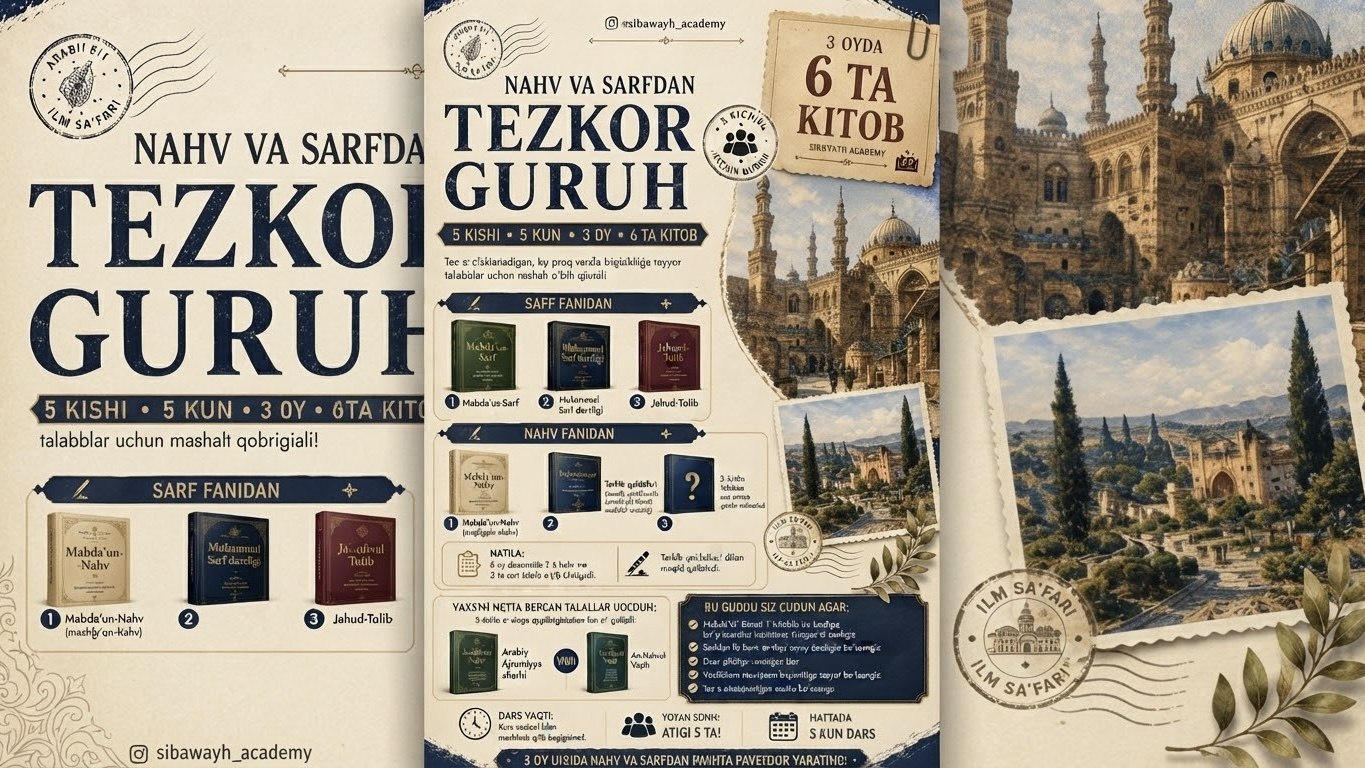 @sibavayhacademiyasi