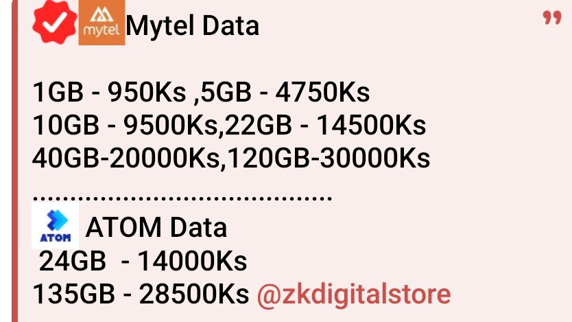 ZK Digital Store